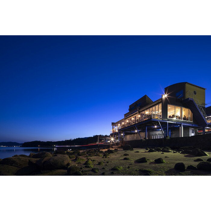 【ふるさと納税】【レストランmiya】お食事券（8,700円分）