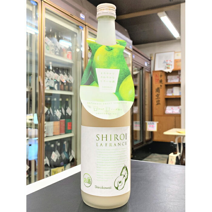 33位! 口コミ数「0件」評価「0」【白いラフランス】6度 720ml×1