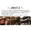 広島県廿日市市の画像2