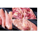 【ふるさと納税】『廣島赤鶏』 お試しセット 【肉/鶏肉/焼き...