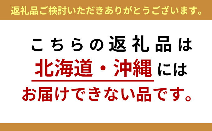 【ふるさと納税】【定期便2ヶ月】令和3年 広島県安芸高田市産 こしひかり 真空パック 10kg（5kg×2袋）　【定期便・お米・コシヒカリ・米・2ヶ月連続・2回・計20kg】