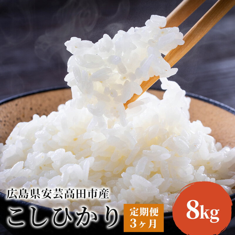 良質上白米 超得々 20kg（10kg×2）白米 送料込み 20キロ HJ2 通販