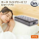 【ふるさと納税】マットレス 寝具 ドリームベッド サータ ライトブリーズ 7.7 ピローソフト ダブル【配達不可:北海道・沖縄・離島】 雑貨 日用品(3)