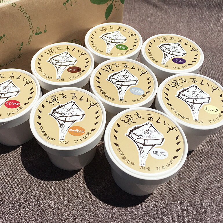 thum3