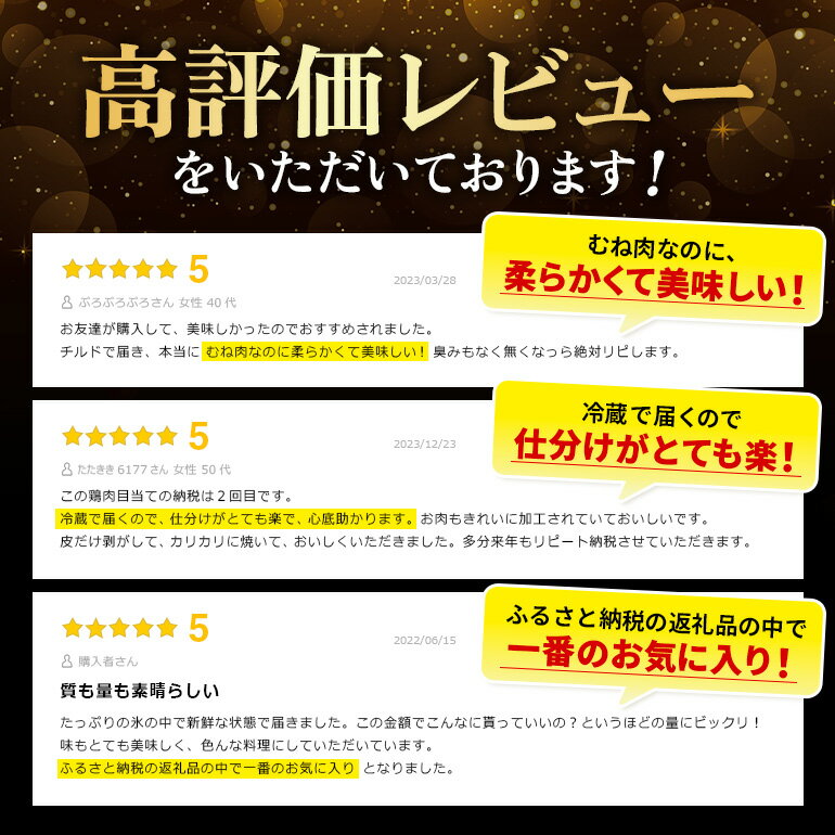 thum3
