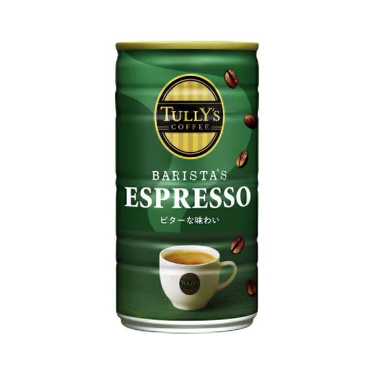 【ふるさと納税】コーヒー タリーズ 缶コーヒー TULLYS COFFEE BARISTAS ESPRESSO 缶 180g 飲料類 珈琲 タリーズコーヒー