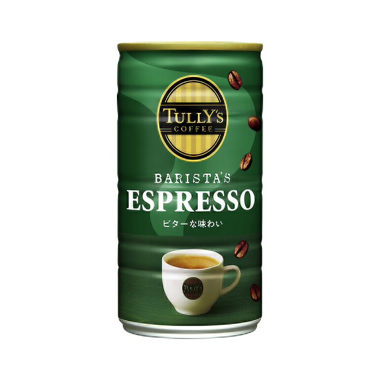 【ふるさと納税】コーヒー タリーズ 缶コーヒー バリスタズ エスプレッソ TULLYS COFFEE BARISTAS ESPRESSO 缶 180g 2ケース 飲料類 珈琲
