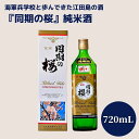 商品画像3
