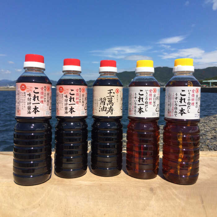 【ふるさと納税】調味料 セット 保存 だし 醤油 しょうゆ 【全6回定期便】忙しいあなたに！ これ1本で美味しい味付け！味付け醤油の満足セット（特級／白だし）料理 ラーメン うどん ギフト 鍋 餃子 和食 簡単レシピ 江田島市/有限会社濱口醤油[XAA012]