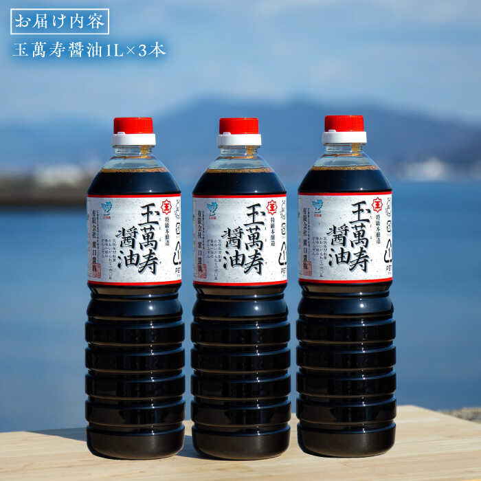 �ڤդ뤵��Ǽ�ǡ�Ĵ̣�� ���å� ��¸ ���� ���� ���礦�� ����12������ء۰��ٻȤ��Ȥ⤦���ʤ��� ��ԡ�����³�Фζ��߼����� 1L��3�� Ĵ̣�� ���� �顼��� ���ɤ� �� �� ���ե� ��ñ�쥷�� �������/ͭ�²����������[XAA034]