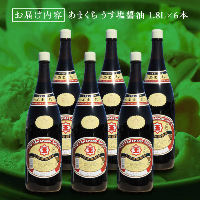 �ڤդ뤵��Ǽ�ǡ�Ĵ̣�� ���� ���� ��ԡ�����³�ФΤ��ޤ������������� 1.8L��6�� Ĵ̣�� ���� �顼��� ���ɤ� �� �� ���ե� ��ñ�쥷�� �������/ͭ�²����������[XAA047] ���� ���礦�� ���� �н� ��ñ Ĵ̣�� ��Ʀ ���å� ��¸ ���7������ȯ����