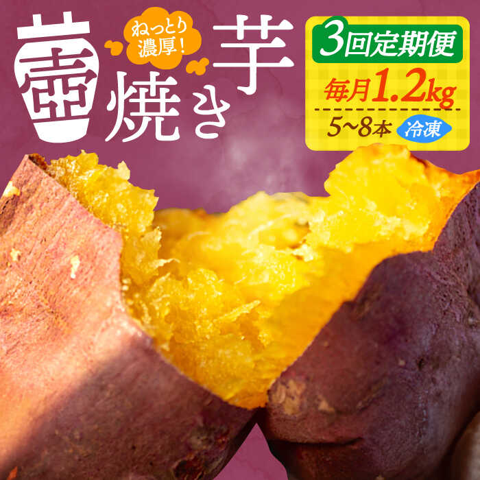 ڤդ뤵Ǽǡۡ3ءۤĤޤ  ؤƤƤ٤Ƥ 1.2kg Ĥޤ ͵ ۻ  ̣ ²ۻ ...