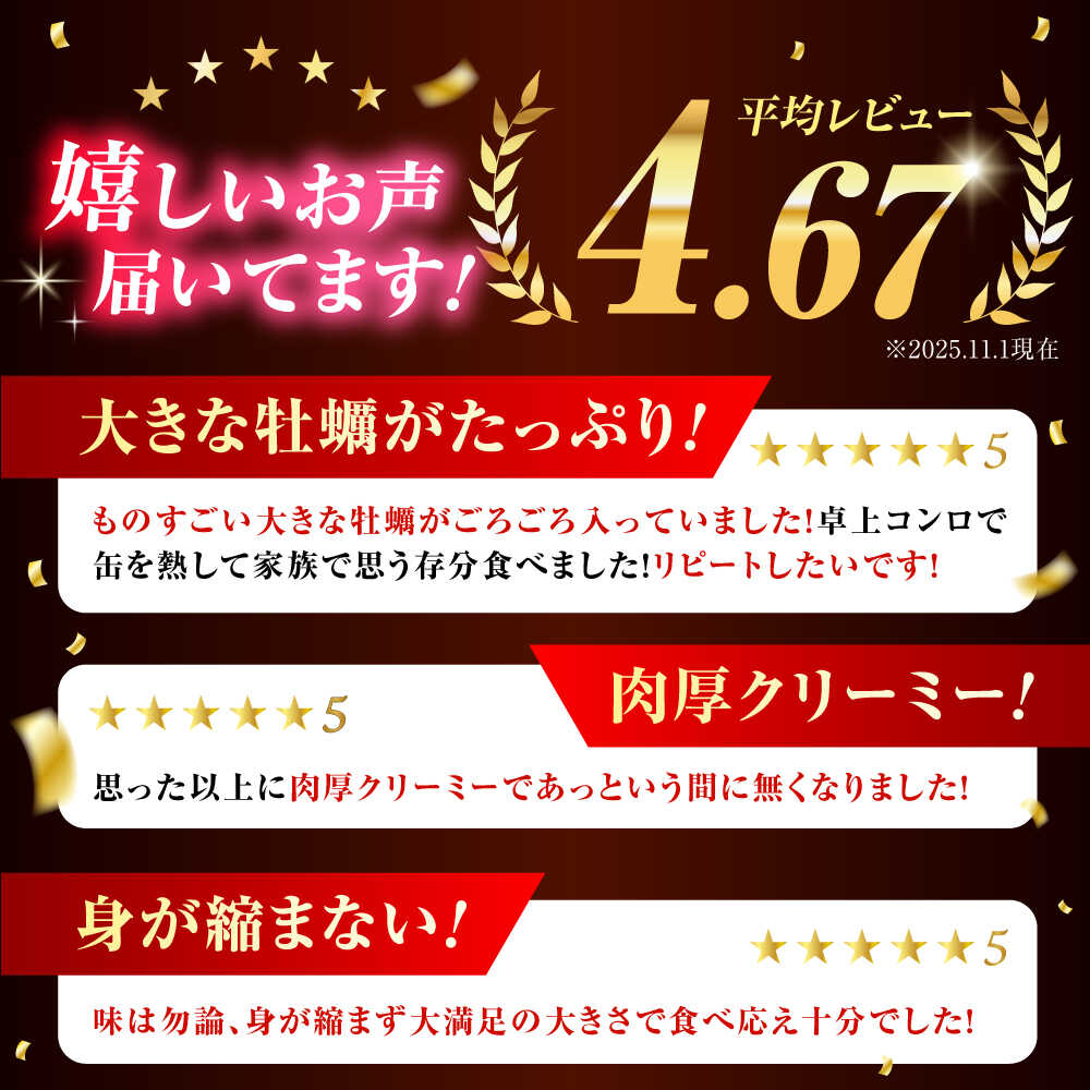 広島県江田島市の画像3