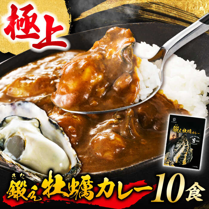 楽天市場】【ふるさと納税】牡蠣 テレビで話題!【冷凍 楽天市場】【ふるさと納税】牡蠣 テレビで話題!【冷凍