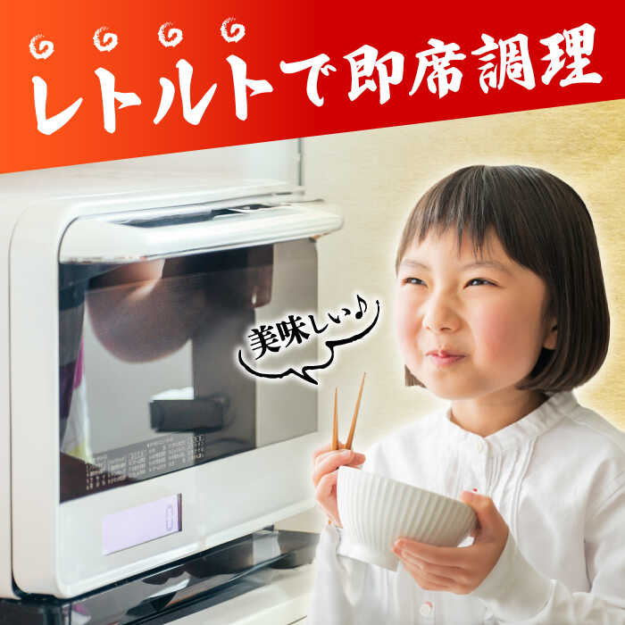 【ふるさと納税】【全3回定期便】牡蠣 テレビで話題！ 江田島産 牡蠣のすき焼き「かきすき」 170g×2個 人気 おつまみ 鍋 簡単 ギフト 広島県産 江田島市/有限会社寺本水産[XAE045] 牡蠣 冷凍 むき身 殻付き かき カキ 生牡蠣 カキフライ 広島牡蠣 f342157-etajima-10000776 広島県江田島市 サンプル画像3