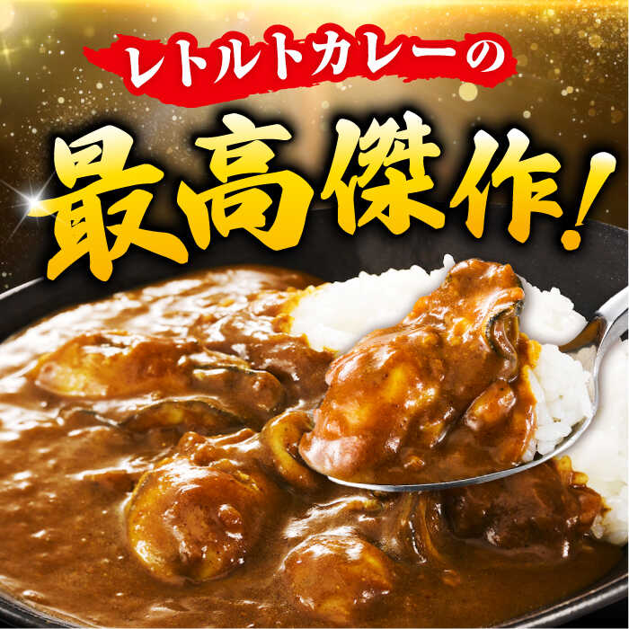 広島県江田島市の画像2