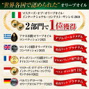 広島県江田島市の画像2