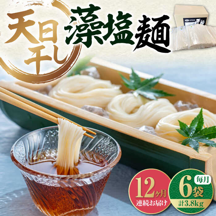 ڤդ뤵Ǽǡۡ12ء۴ŷˡ  äפꥻå Х 630g6   ñ쥷  ¿ ...