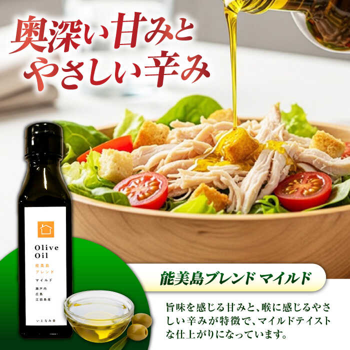 広島県江田島市の画像3
