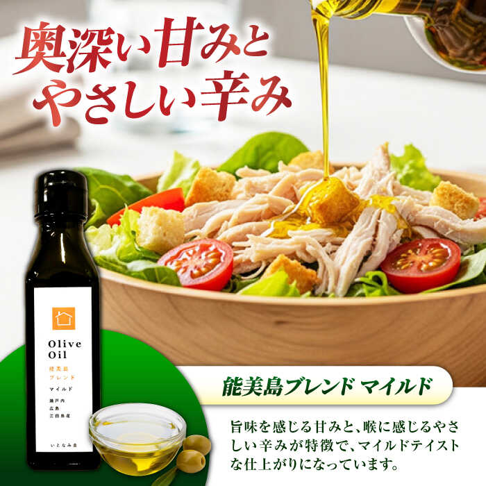 広島県江田島市の画像3