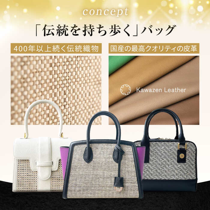 広島県江田島市の画像3