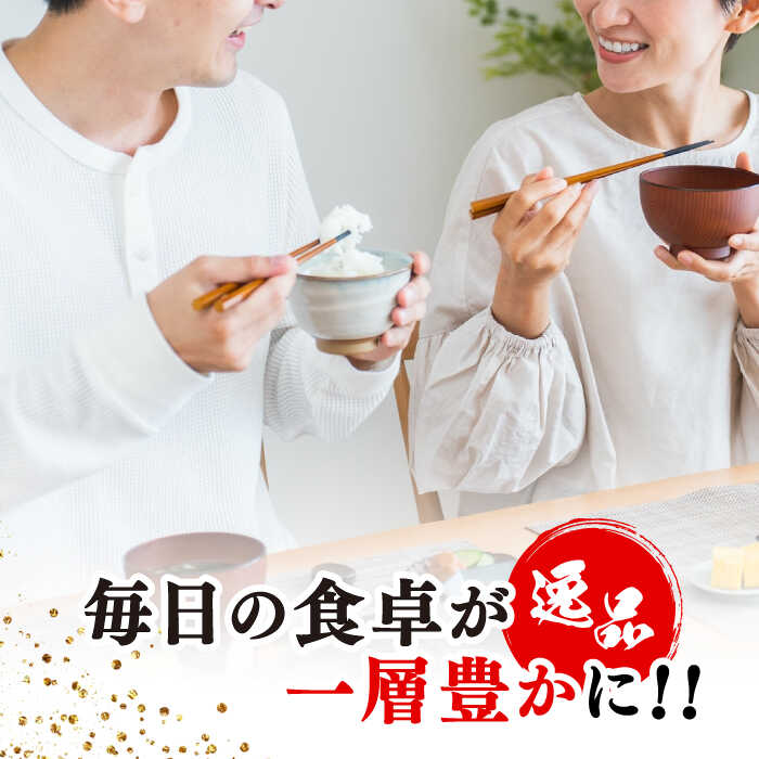 【ふるさと納税】ご飯のお供に！創業明治28年、やみつきになる味噌屋 おかずみそ4種セット 安心 安全 料理 お味噌汁 らーめん 酵素 発酵 江田島市/瀬戸内みそ高森本店[XBW013]