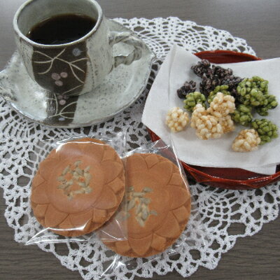 広島県海田町の画像2