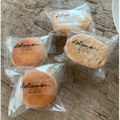 広島県海田町の画像3