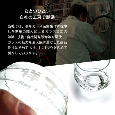 広島県海田町の画像2