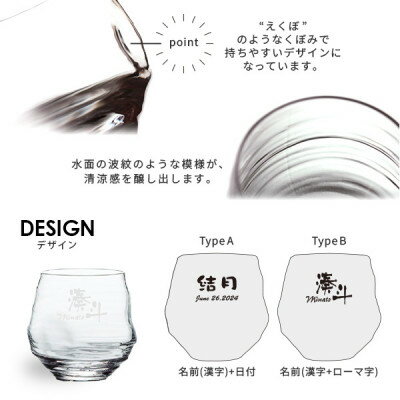 広島県海田町の画像3