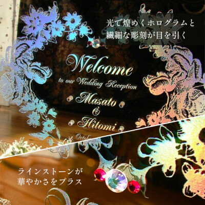 広島県海田町の画像2