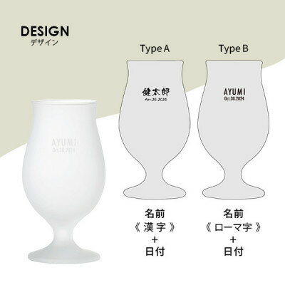 広島県海田町の画像3