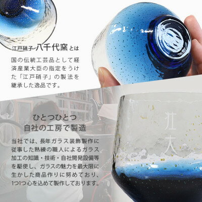 広島県海田町の画像2