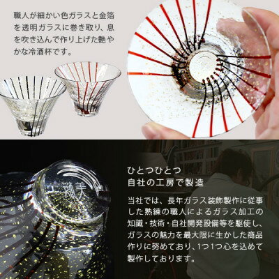 広島県海田町の画像2