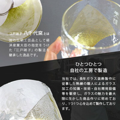 広島県海田町の画像2