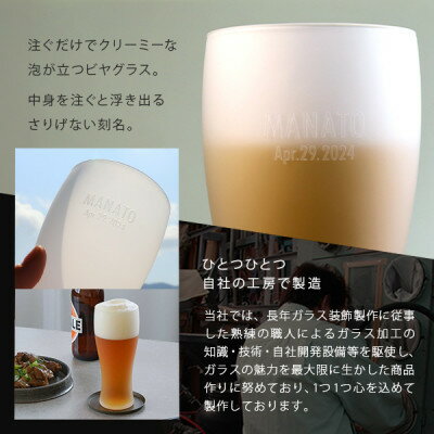 広島県海田町の画像2