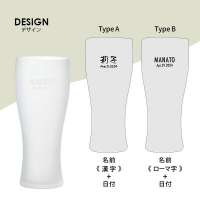 広島県海田町の画像3