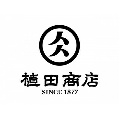 広島県海田町の画像3