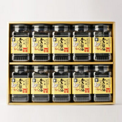 広島県海田町の画像2