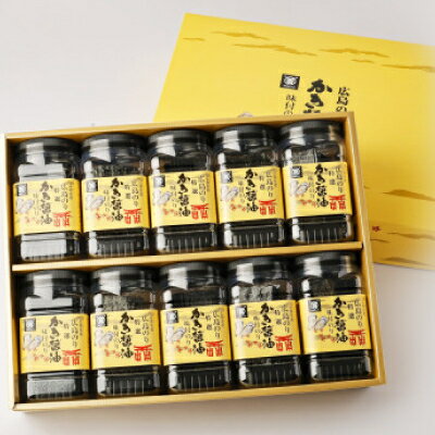 広島県海田町の画像3