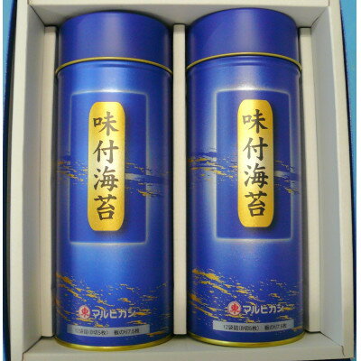 マルヒガシ海苔 味付海苔缶詰合せ