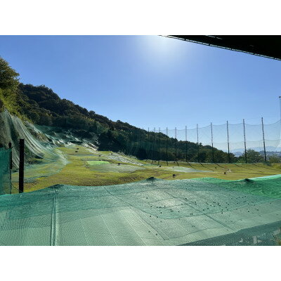 広島県海田町の画像2