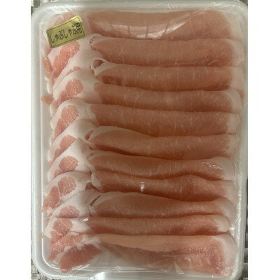 【ふるさと納税】すき焼き・しゃぶしゃぶセットA(和牛350g　豚肉350g)【配送不可地域：離島】【1696671】