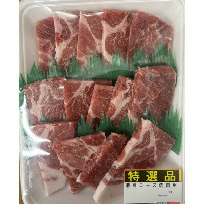 【ふるさと納税】焼肉セットA(和牛350g　豚肉350g)【配送不可地域：離島】【1698138】