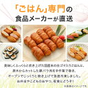 広島県海田町の画像2