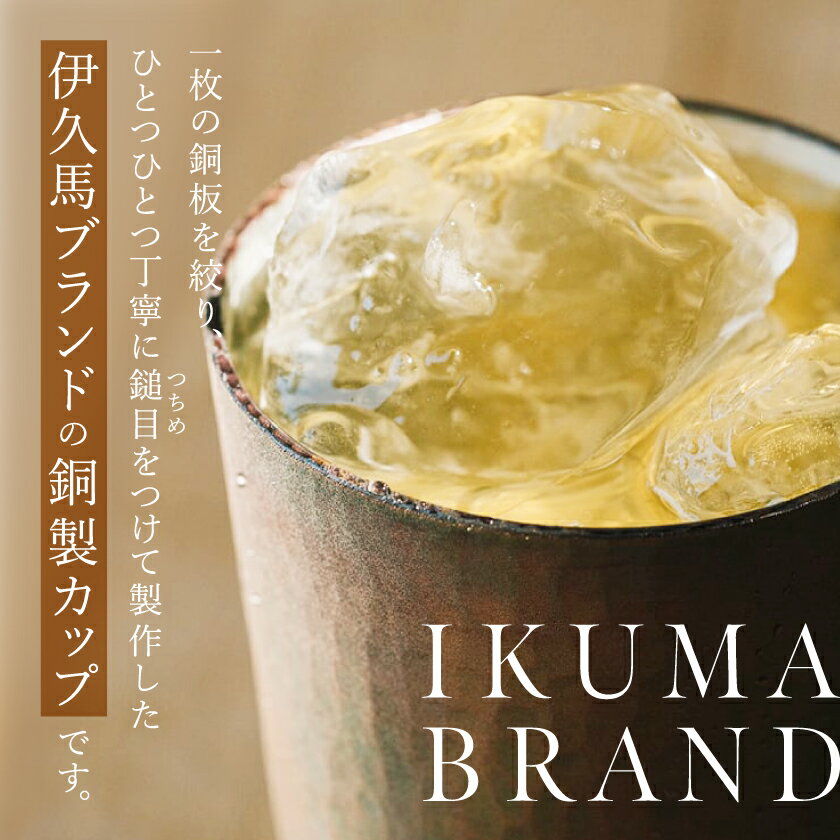 広島県海田町の画像2