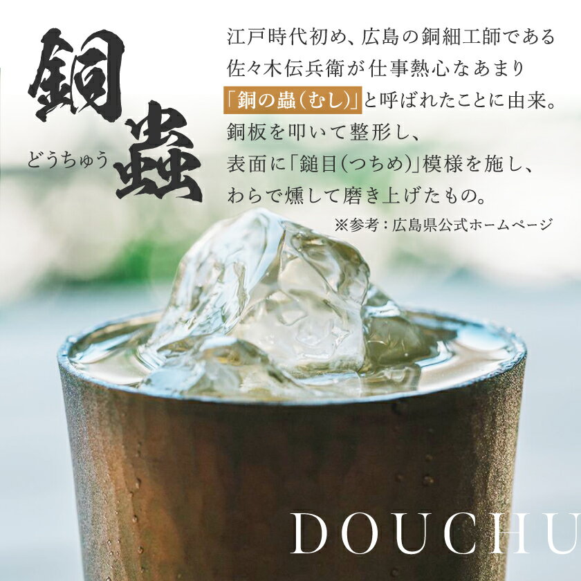 広島県海田町の画像3