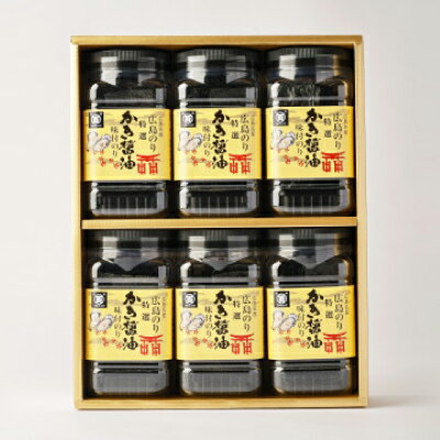 【ふるさと納税】特選かき醤油味付のり6本入(特かき-30H)_味付け海苔 味のり かき醤油 海苔 6本セット 国産 広島牡蠣 だし ご飯のお供 家庭用 贈答 ギフト 高級【1652622】