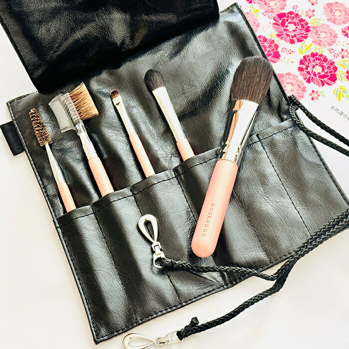 【ふるさと納税】熊野化粧筆　萌5本セット＆ケース　メイクブラシ　熊野筆　化粧筆　チーク　アイシャドー　シャドーライナー　スクリューブラシ　眉ブラシ　コームブラシ　化粧ブラシ　化粧筆セット