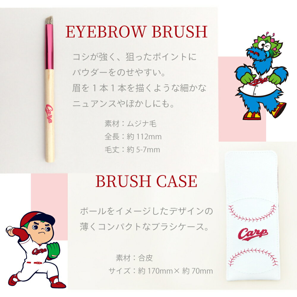 �ڤդ뤵��Ǽ�ǡ۷����ɮ Carp����ɮ�ᥤ���֥饷3��&���������åȡڥᥤ���֥饷 �������֥饷 ��������ɥ��֥饷 �����֥����֥饷 ���� �ᥤ�� ������ ���� Ʃ���� �ӷ� ����ɮ ���ե� �ץ쥼��ȡ�